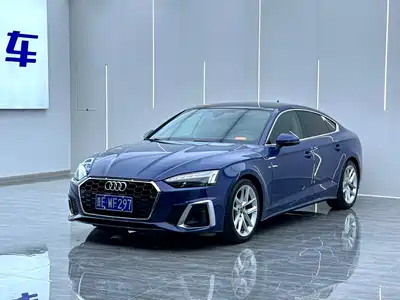 Audi A5 (Import) 2023