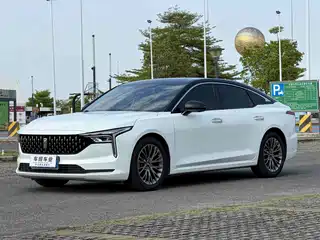 Besturn B70 2023
