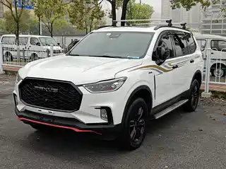 SAIC Maxus D90 Pro 2021