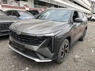 Geely Boyue 2023