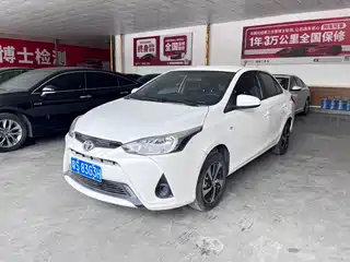 Toyota YARiS L Zhi Xiang 2021