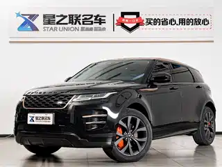 Land Rover Range Rover Evoque 2023
