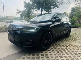 Honda Haoying 2021