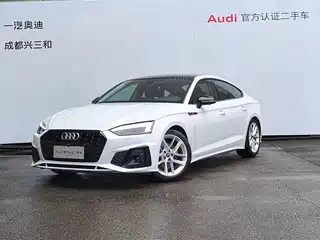 Audi A5 (Import) 2022