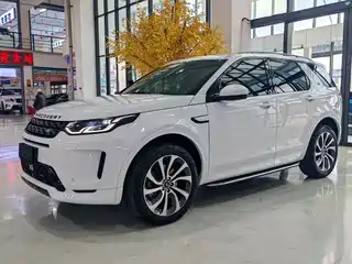 Land Rover Discovery Sport 2023