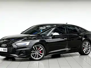 Audi Audi S5 2021