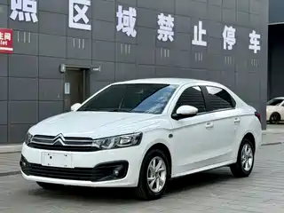 Citroën Elysee 2017