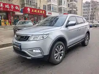 Geely Boyue 2016