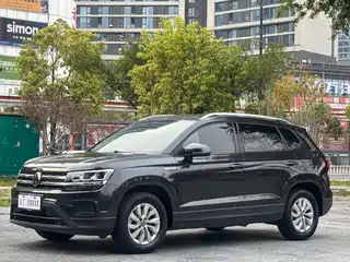 Volkswagen Tharu 2022