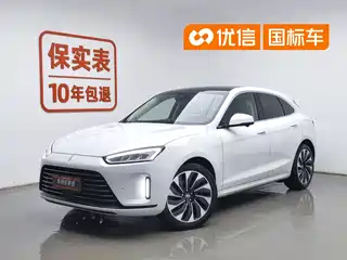 AITO Wenjie M5 2022