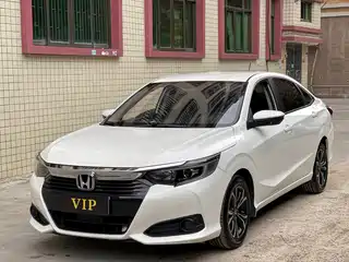Honda Lingpai 2021