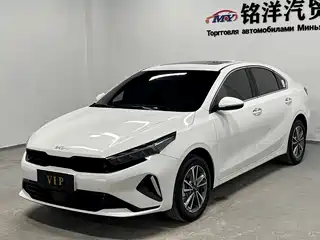 Kia K3 2023