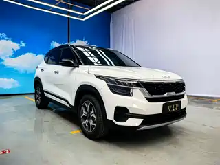 Kia KX3 Smart Run 2021