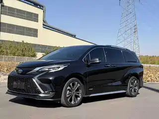 Toyota Granvia 2023