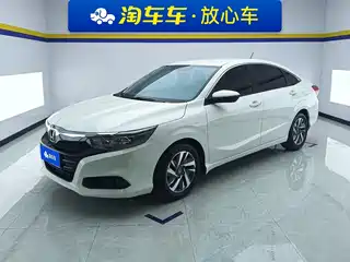 Honda Lingpai 2018