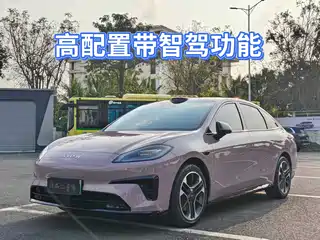 Aion RT 2024