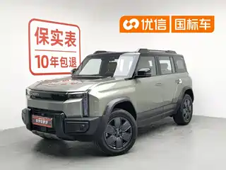 Chery Fengyun Storm X3L 2025