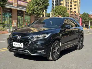 Honda Honda UR-V 2023