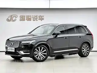 Volvo XC90 Plug-in Hybrid 2022