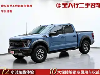 Ford F-150 Raptor 2025