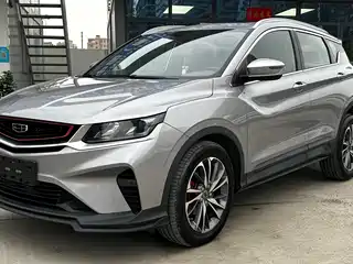 Geely Binyue 2020