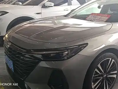 Chery Arrizo 8 2025