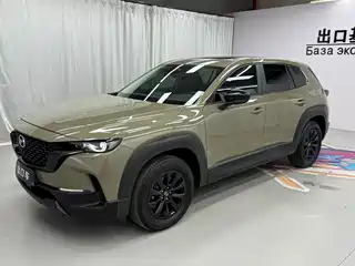 Mazda CX-50 Xingye 2023