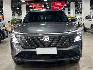 Changan CS75 PLUS 2025