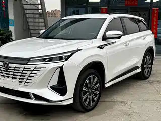 Changan CS75 PLUS 2023