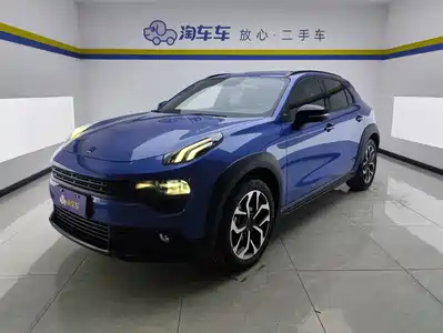 Lynk & Co 02 2020