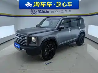 Haval Meng Long NEV 2024
