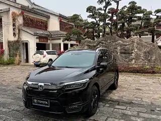 Honda Haoying 2019