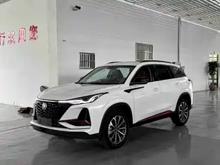Changan CS75 PLUS 2021