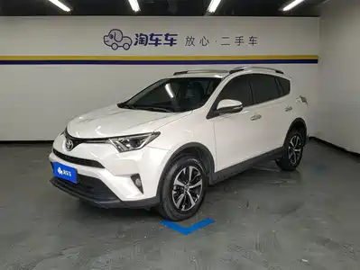 Toyota RAV4 Rongfang 2018