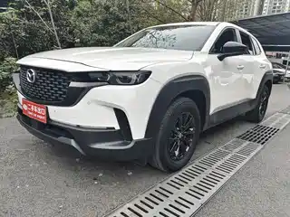 Mazda CX-50 Xingye 2023