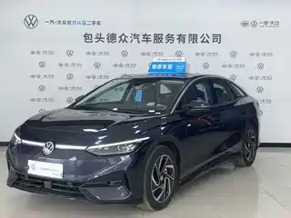 Volkswagen ID.7 VIZZION 2023