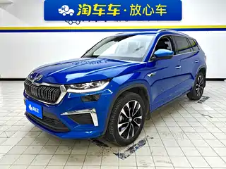 Škoda Kodiaq 2022