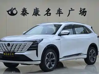 Changan CS75 PLUS 2026