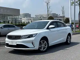 Geely Emgrand GL 2020