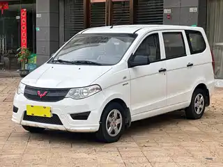 Wuling Motors Hongguang 2017