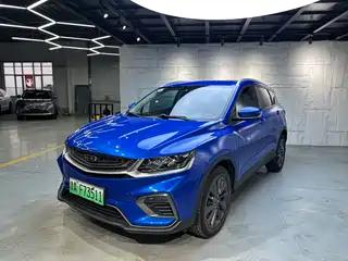 Geely Bin Yue New Energy 2020