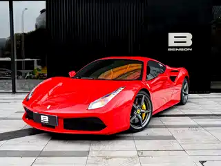 Ferrari 488 2017