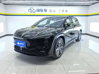 Hongqi Tian Gong 08 2025