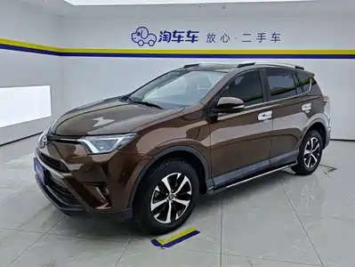 Toyota RAV4 Rongfang 2017