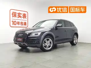Audi Audi Q5 2018