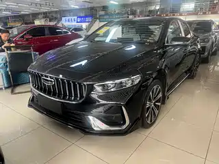 Geely Xing Rui 2026
