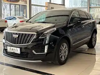 Cadillac XT5 2020