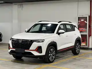Changan Changan CS35 PLUS 2023
