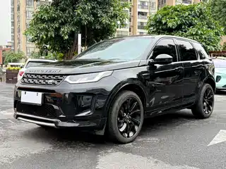 Land Rover Discovery Sport 2020