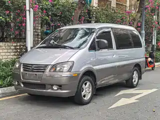 Dongfeng Fengxing Lingzhi 2013